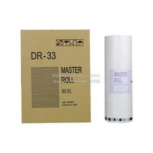 Ролик DR33 для дуплокатора Duplo DP330 430 220LE 210LE DP2530 DP2540 DP2930 - Product Image 2