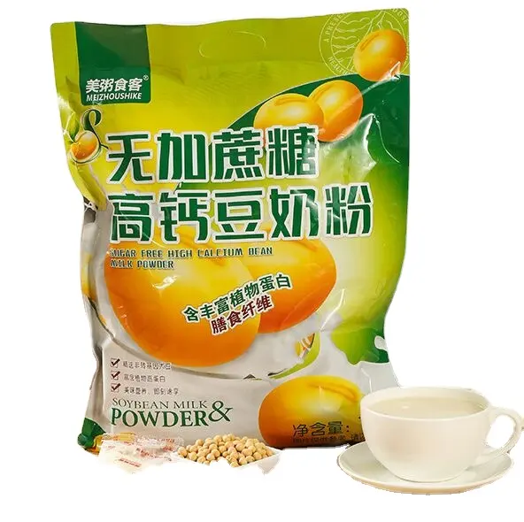 Meizhoushike 1kg sugar free instant soybean milk powder high calcium soybean milk powder