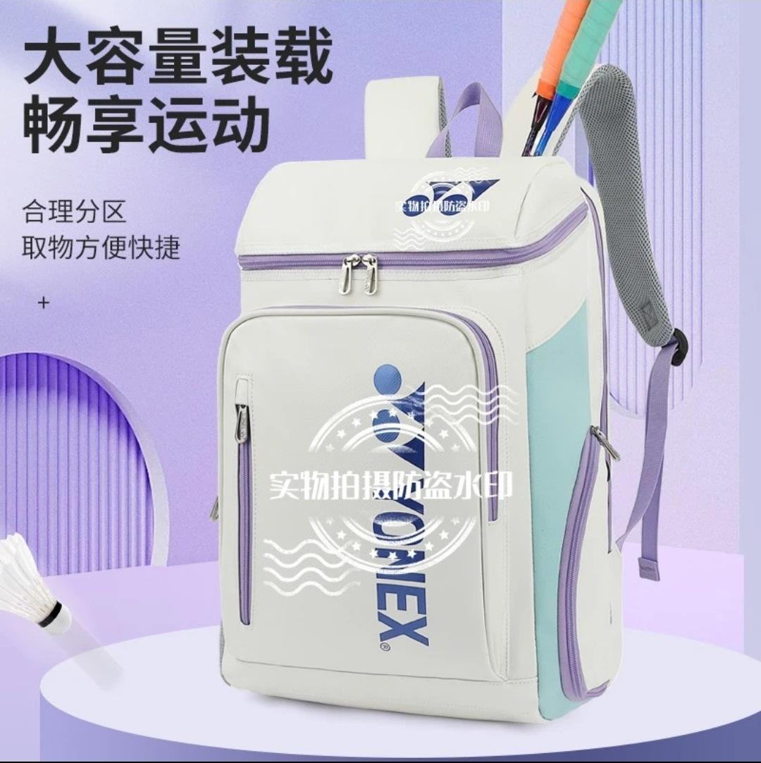 Helado morado - 75*20*32