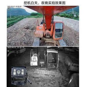 High-quality 4g Remote Mobile Phone <strong>Computer</strong> Remote Network Universal Infrared Night Vision Camera