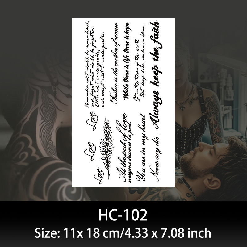 HC102