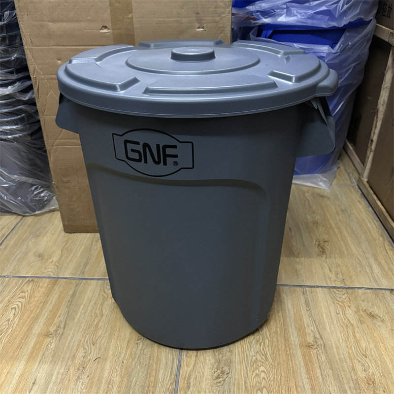 Luxury 75L gray with lid