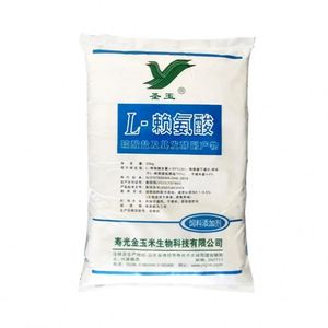 优质梅花/扶风/艾彭氨基酸饲料级添加剂98.5% L-赖氨酸<span class=keywords><strong>HCl</strong></span>