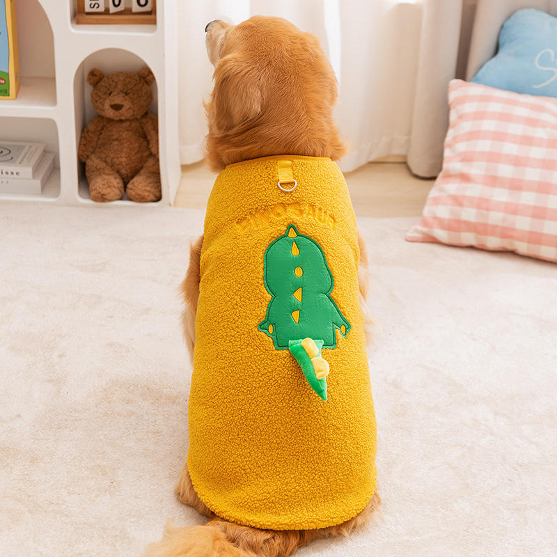 ไดโนเสาร์