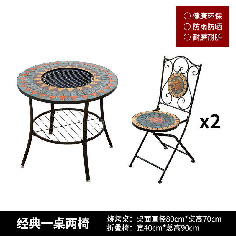 Deux chaises pliantes et une table 80CM