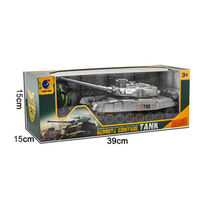 Iyi fiyat 1:24 ölçekli 5CH uzaktan ışık ve ses ile kumandalı Tank RC tankı oyuncak - Product Image 5