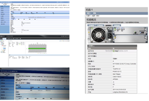 หน่วยประมวลผล Xeon E5-2680V4 (แคช35M,2.40 GHz) CPU สำหรับ Intel - Product Image 4