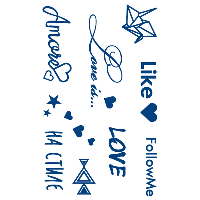 Love Follow Me Stars Crane