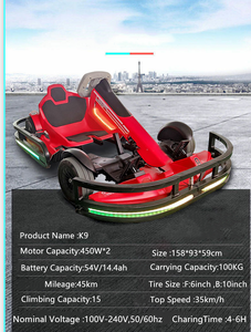 กุญแจสำคัญในการเริ่มใช้งาน karts ต่างๆ2023โกคาร์ทไฟฟ้ารุ่นเชิงพาณิชย์ใหม่ล่าสุดโกคาร์ทพร้อมระบบจับเวลาการดำเนินงาน - Product Image 6