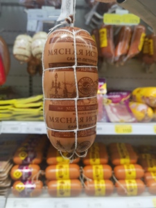 High Toughness <strong>Loop</strong> Hanging <strong>Strings</strong> Ideal for Ham Sausages. 2.0 &amp; 2.5 Hole Pitches, Flexibly Meeting Production Needs. - Product Image 2