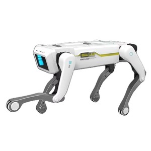 Smart RC Robot Dog Multifunktion ale Fernbedienung Roboters pielzeug App-fähiger interaktiver Roboter hund mit Fütterung und Programmierung - Product Image 1