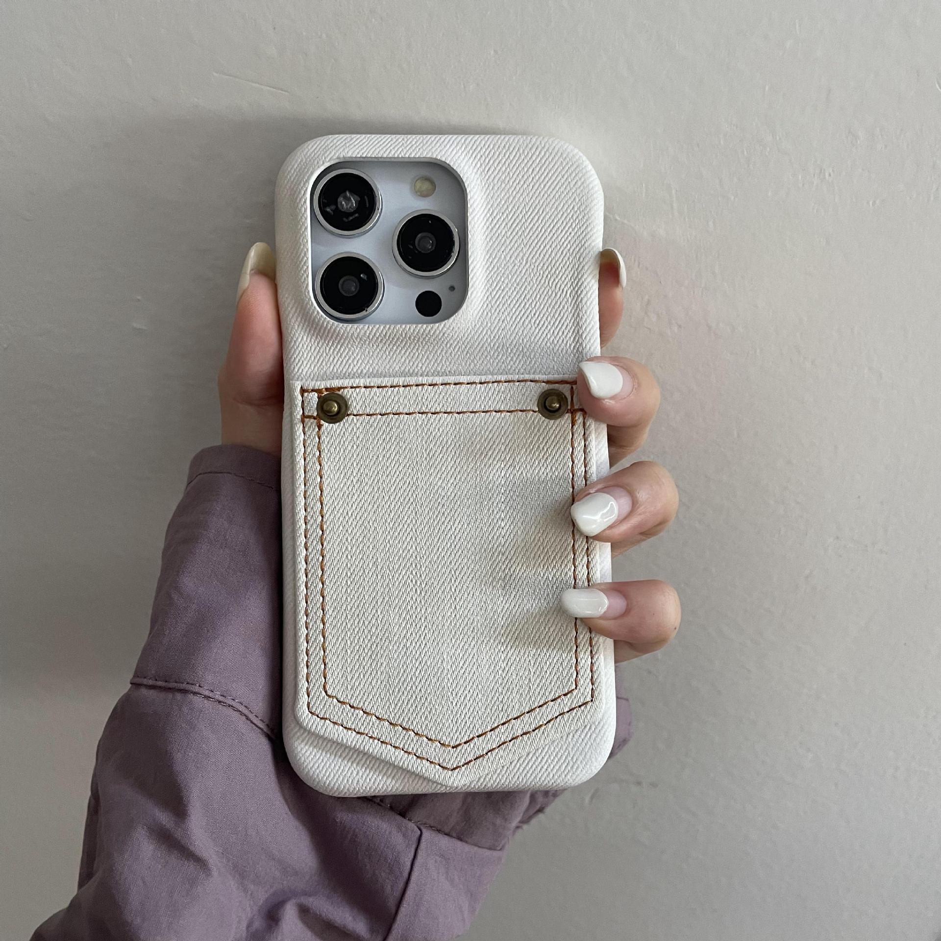 Denim card holder-white