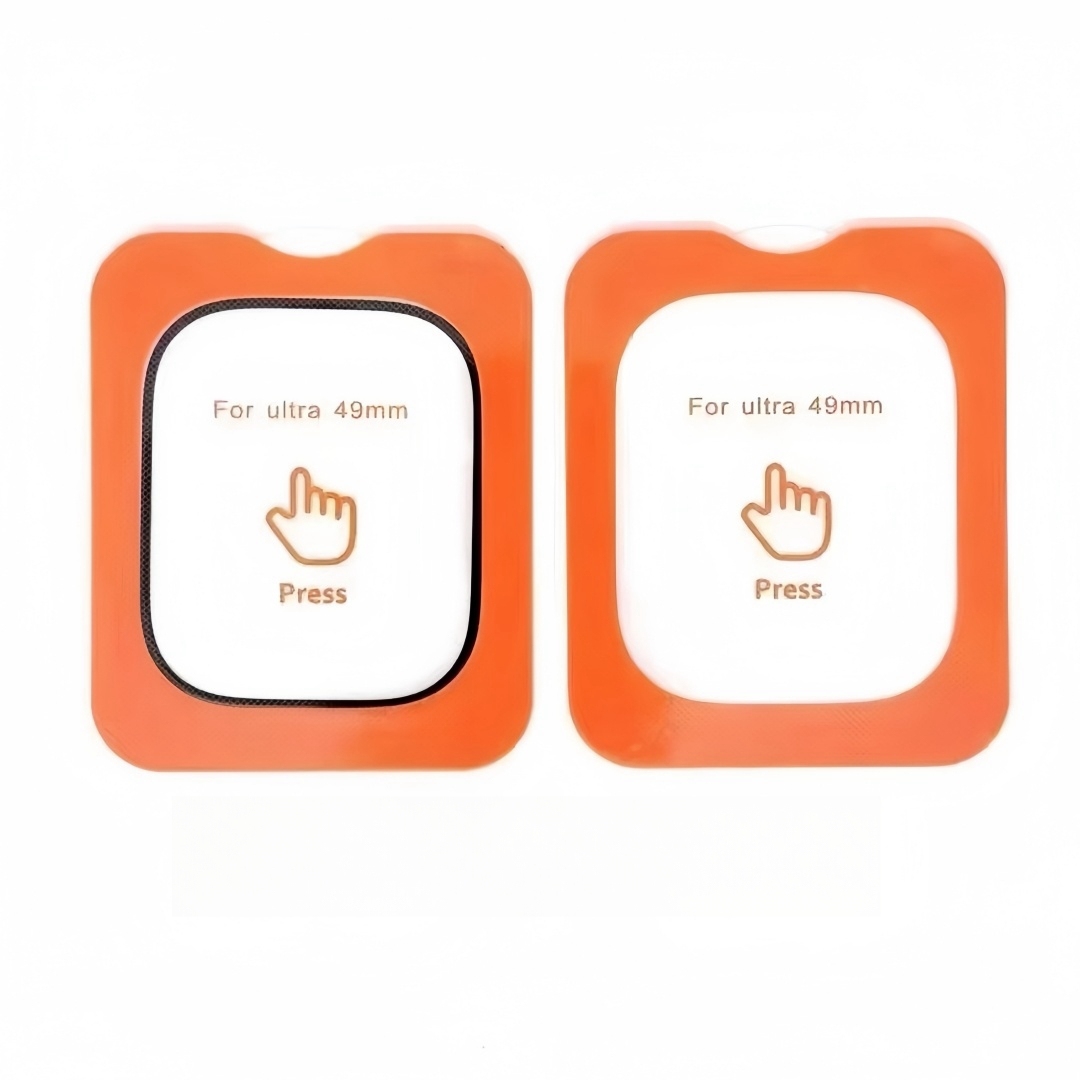 Transparent (localisateur orange)