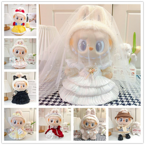 38厘米Labubu <span class=keywords><strong>Velcro</strong></span>娃娃婴儿服装Labubu毛绒礼服婚纱春装