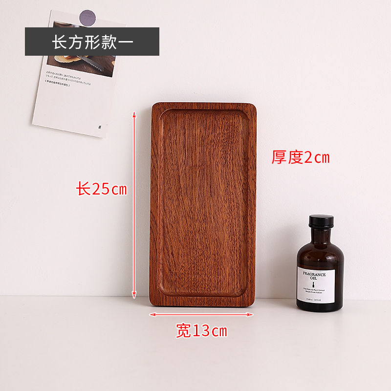 #11 Sapele 25*13*2cm