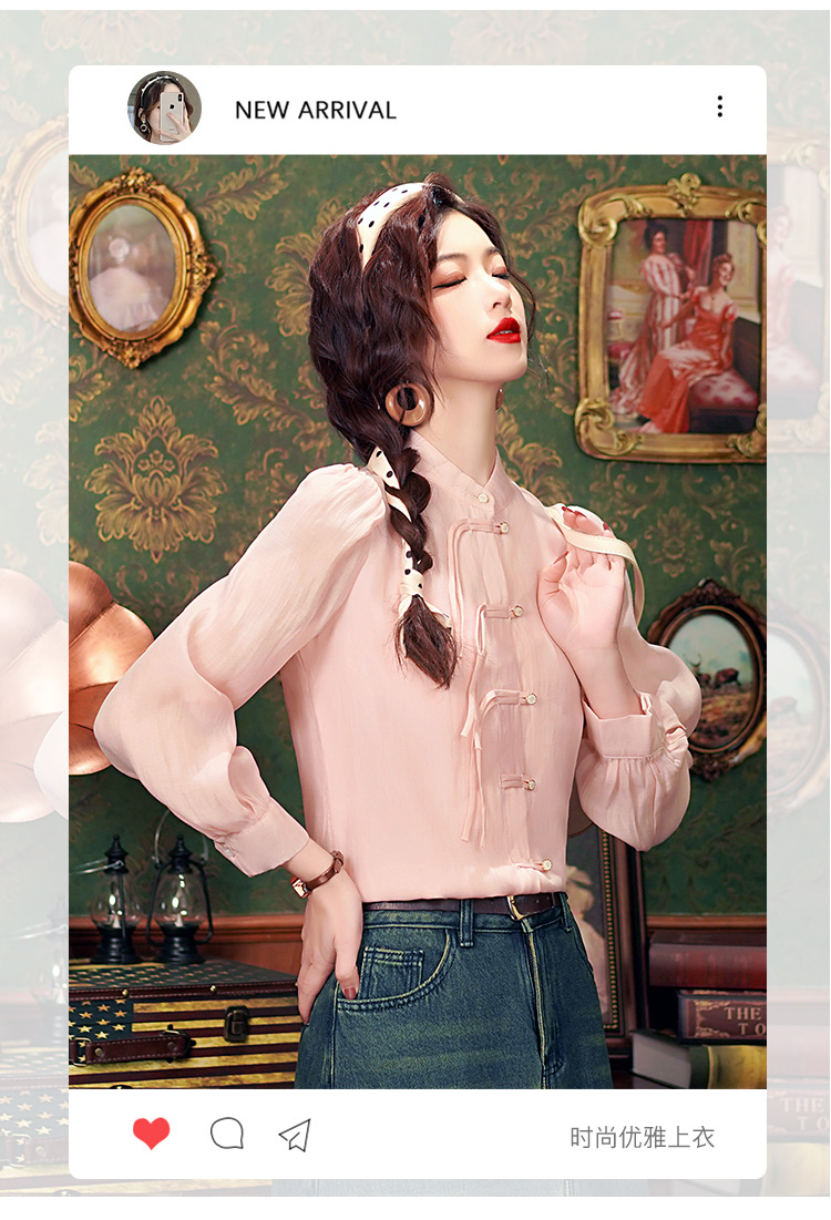 新品未使用タグ付き JOIEVE shower pop blouse 新品未使用タグ付き JOIEVE shower pop blouse