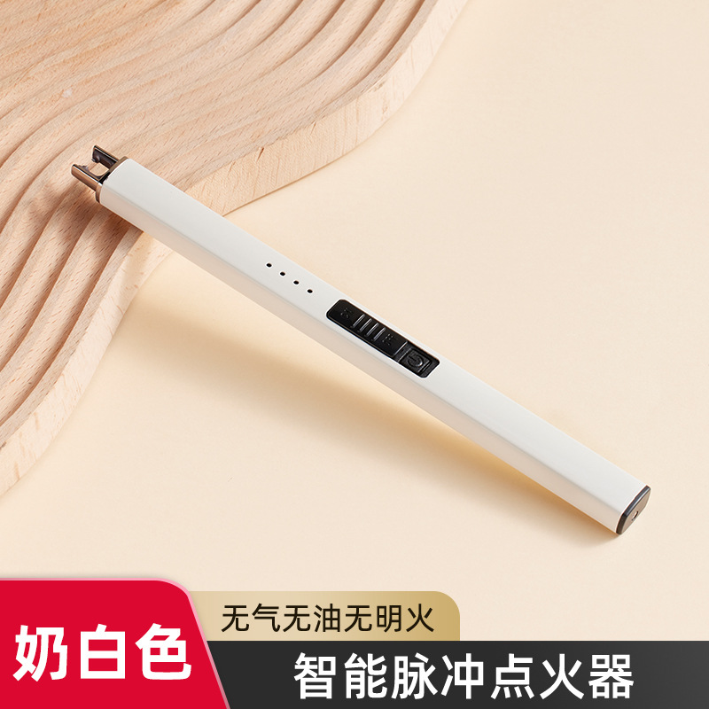 Pulse Electromagnetic Igniter - Milky White