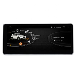 Car Gps Screen <strong>Q7</strong> Android Head Unit Radio <strong>MMI</strong> 2G <strong>3G</strong> Retrofit Navigation Display Multimedia Player - Product Image 1