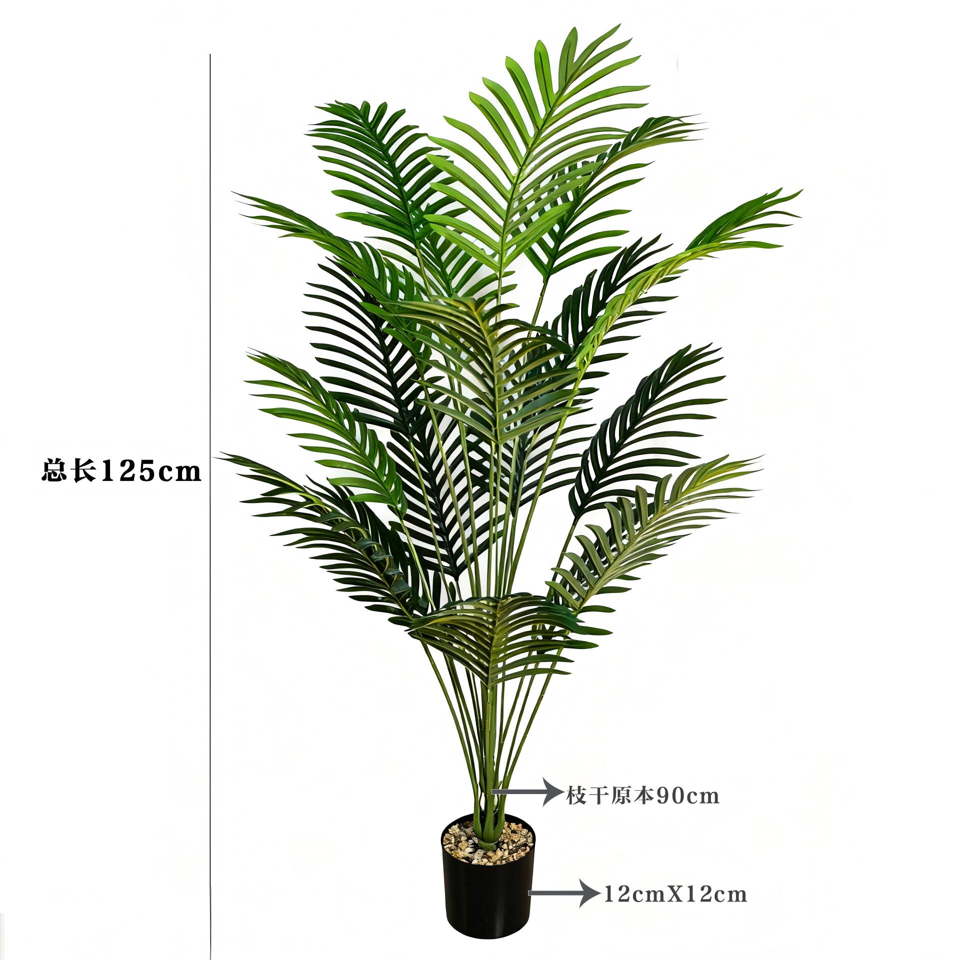 18 feuilles 125CM