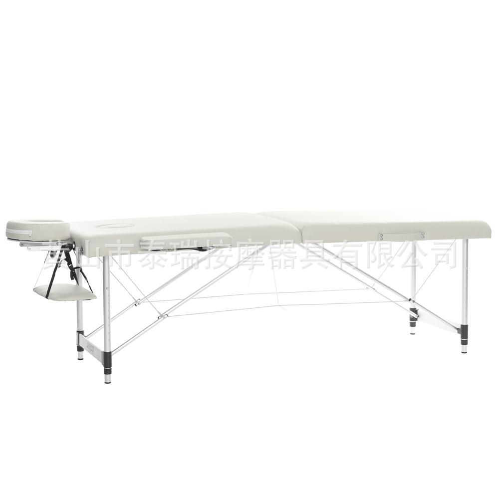 สีขาวนวล