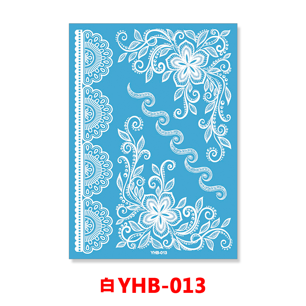 YHB-013 (Blanc)