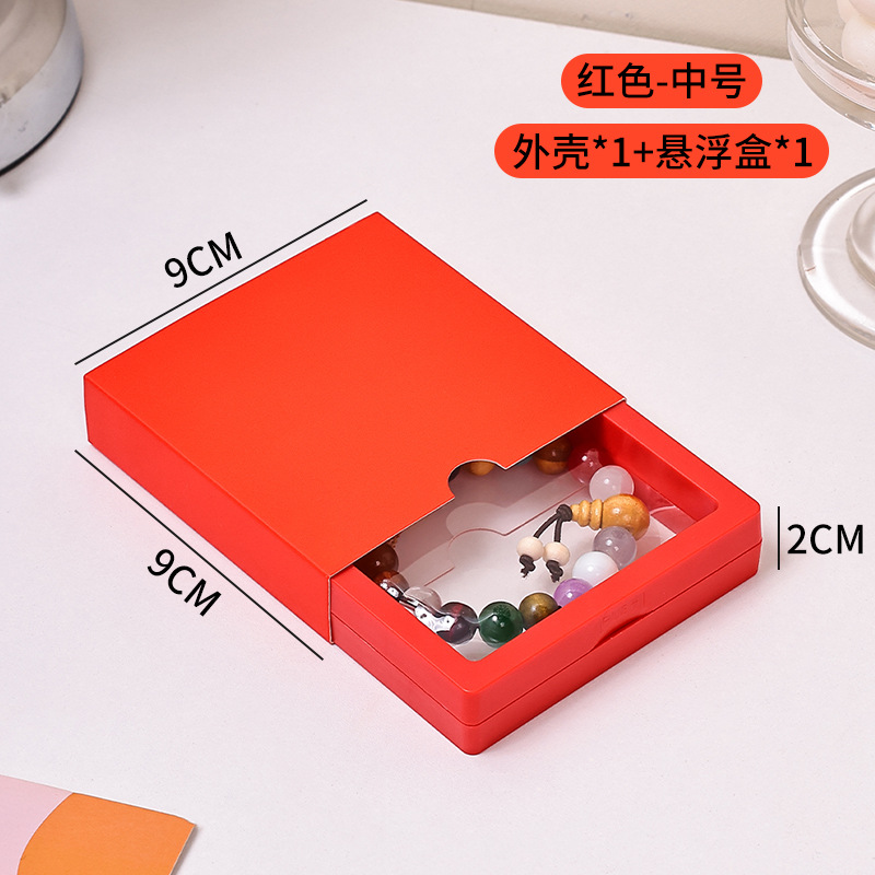 Red 90 envelope + inner box