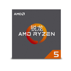 AMD Ryzen 5 2600X OEM CPU พร้อมซ็อกเก็ต AM4 3200 MHz ความถี่6แกนโปรเซสเซอร์กราฟิก Radeon Vega รองรับเมนบอร์ด AM4 - Product Image 5