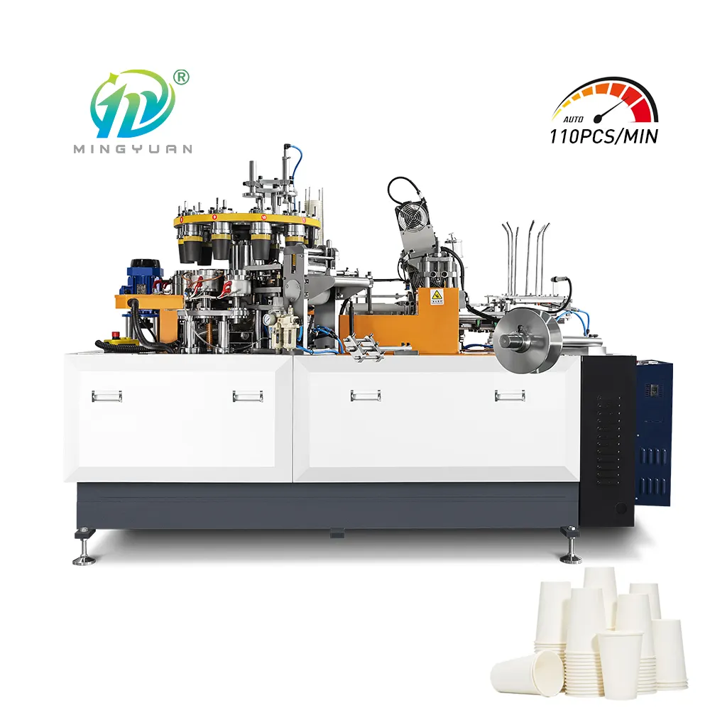नए उत्पाद लांच 130pcs/मिनट उच्च-गति पेपर कप बनाने की मशीन उत्पादन लाइन स्वत: पेपर कप मशीन