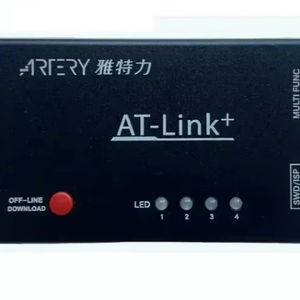 AT-Link+ <strong>Programmer</strong> burner for AT32 <strong>MCU</strong> - Product Image 1