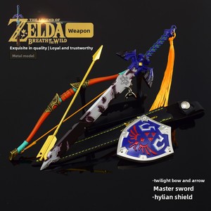 Huyền Thoại Của Zelda Đầy Đủ Loạt 10-30Cm Vũ Khí Liên Kết Thạc Sĩ Thanh Kiếm Thép Cos Đạo Cụ Đồ Chơi Thanh Kiếm Anime Trò Chơi Ngoại Vi Bộ Sưu Tập Quà Tặng - Product Image 4