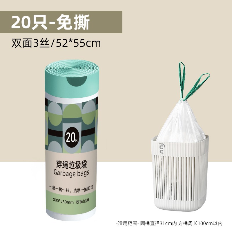 Extra thick double-sided 3-strand 20 pieces per roll