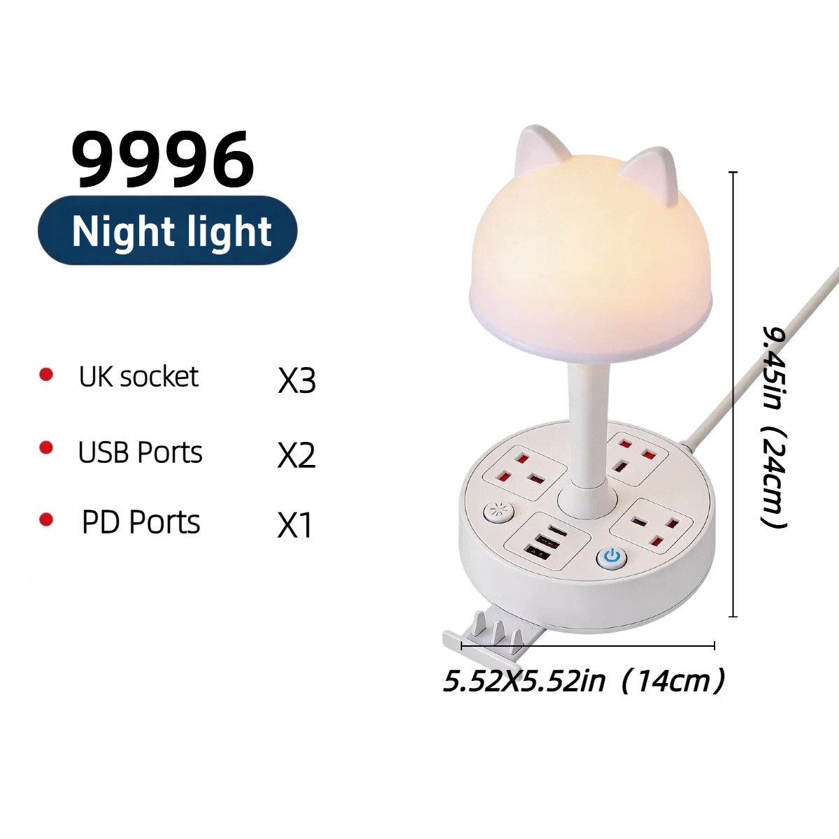 3UK+2USB+1PD(9996)