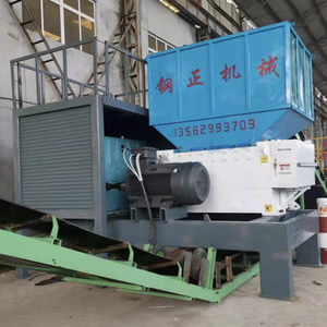 <strong>New</strong> Revolution in <strong>Scrap</strong> Steel Crushing, High Efficiency and Energy Saving <strong>Scrap</strong> Steel Crushers - Product Image 1