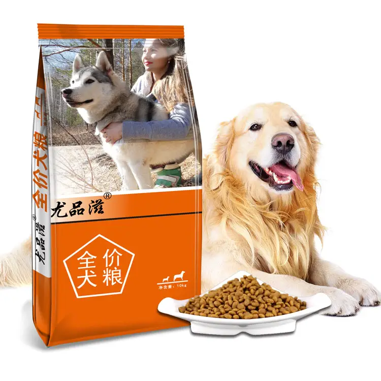 Wholesale self-use brand dog food Teddy dog dry food nutritional pet food for dogs 10kg a bag