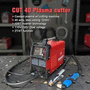 CUT50 50安培便携式等离子切割机大型发光二极管显示器220V 110V DC逆变器IGBT建筑切割机等离子焊机