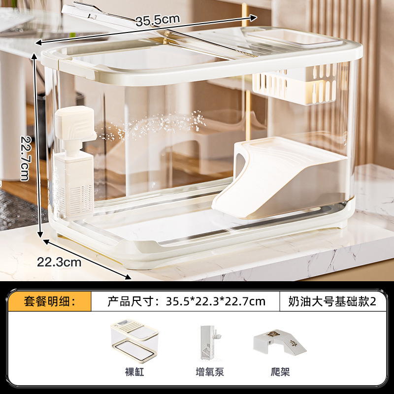 basic model climbing frame + oxygen pump, cream color large