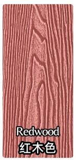 Bois rouge