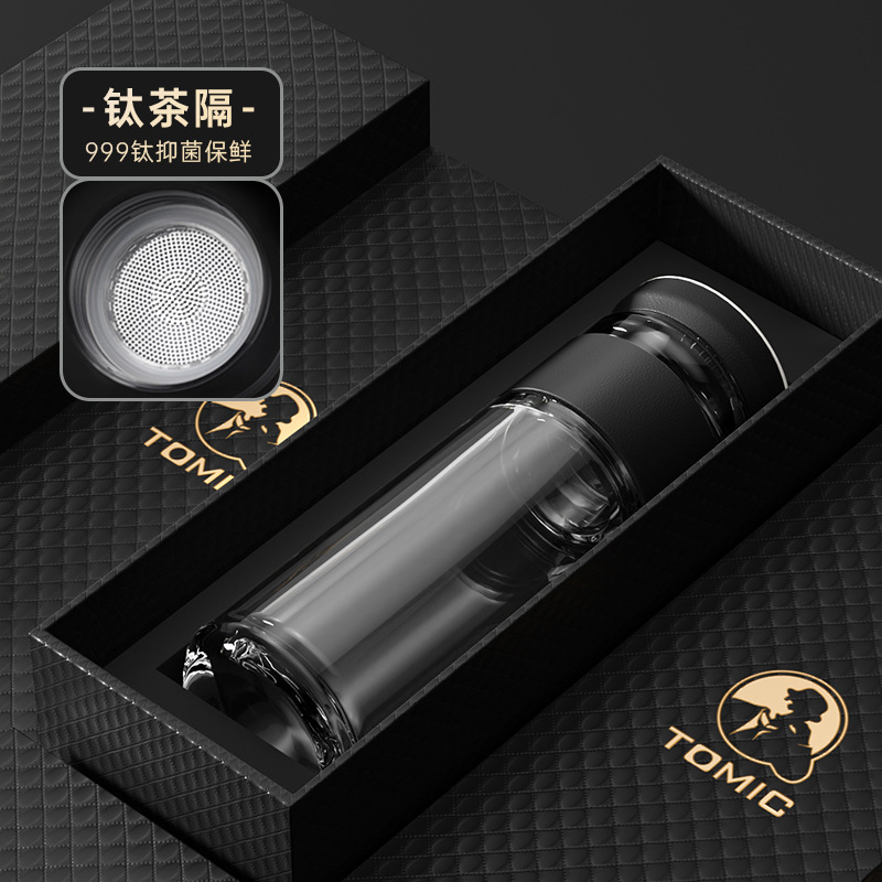 80703 Noir (Coffret cadeau à couvercle rabattable avec infuseur à thé en titane)