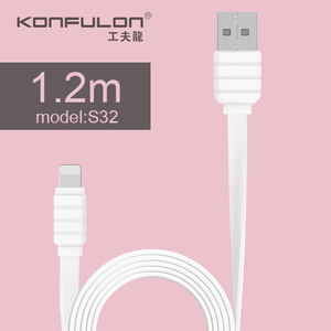 Konfulon สายดาต้าพีอี2.1A 1.2ม. สำหรับอะแดปเตอร์แบบพกพา IP ปลอดภัยและทนทานสำหรับกล้องและคอมพิวเตอร์ - Product Image 3