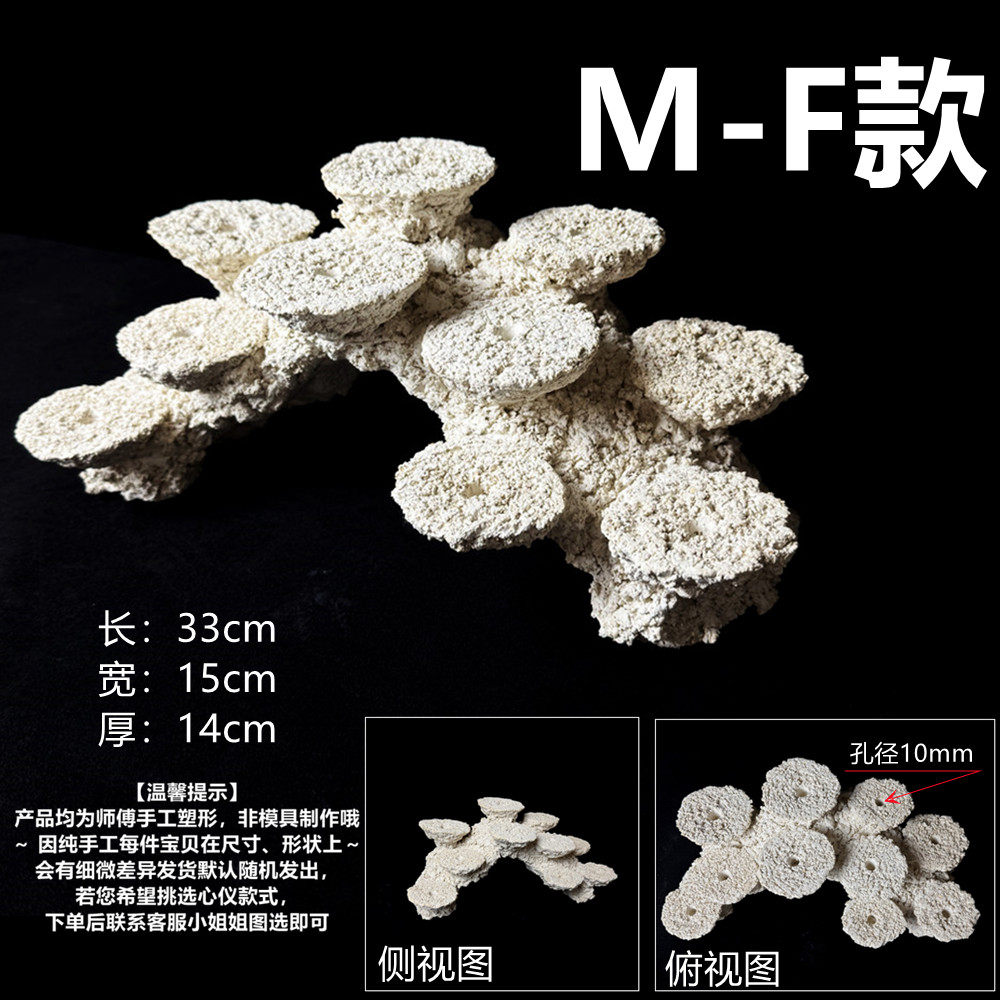 M-f