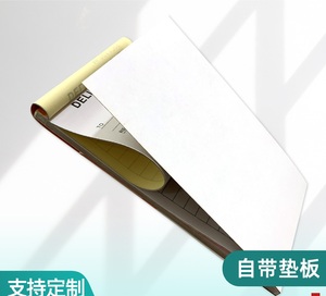 定制无碳Ncr蓝纸2 3 4层副本支票表格重复票据借方财务税收收据票据登记发票簿 - Product Image 6