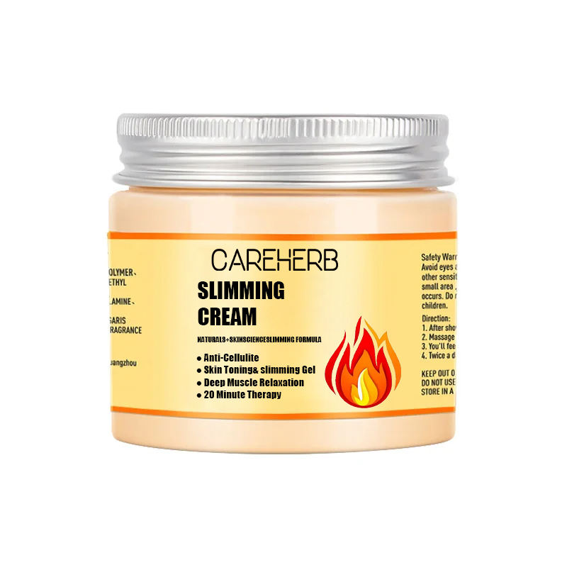 ครีมกระชับสัดส่วน