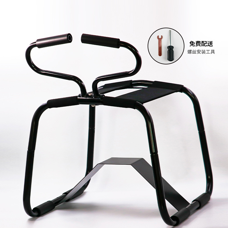 Cadre de support de chaise érotique noir + accoudoirs
