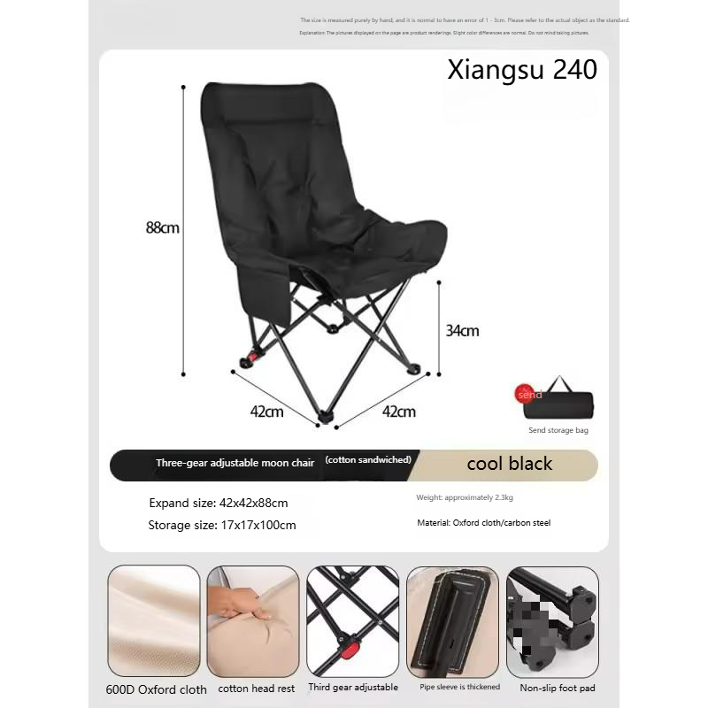 Silla lunar de respaldo alto ajustable, de algodón Black-plus, con tres posiciones.