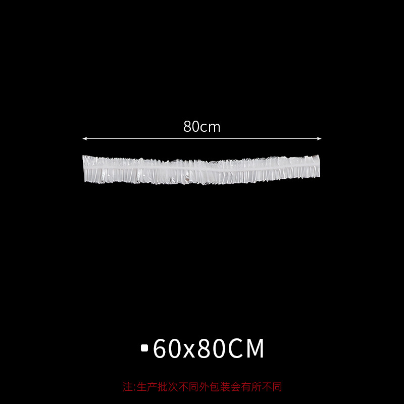 60*80
