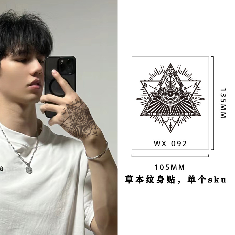 WX-92
