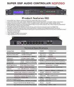 Procesador de audio digital 2 entradas 6 salidas Sistema de sonido profesional Procesador de audio multifunción - Product Image 4