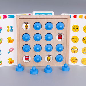 <strong>Best</strong> Selling Three in One Memory Match Games Chess Blue Memory Chess Family Party Table Game <strong>Brain</strong> Thinking Training Wooden <strong>Toys</strong> - Product Image 2