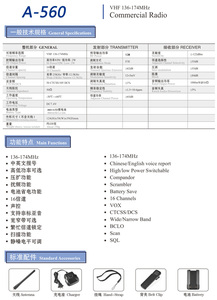 2025 Bán Chạy nhất 5W/10W/12W công suất cao Walkie Talkie tầm xa 10km <span class=keywords><strong>jimtom</strong></span> A-560 cầm tay VHF đài phát thanh dài khoảng cách ham đài phát thanh - Product Image 3