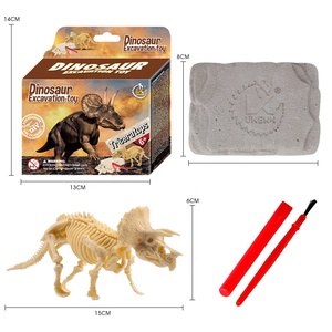 Ukenn-figura de dinosaurio pequeño para niños, juguete de Ciencia Educativa, modelismo de fósil, arqueológico, personalizable - Product Image 3